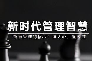 hth体育小将截图2